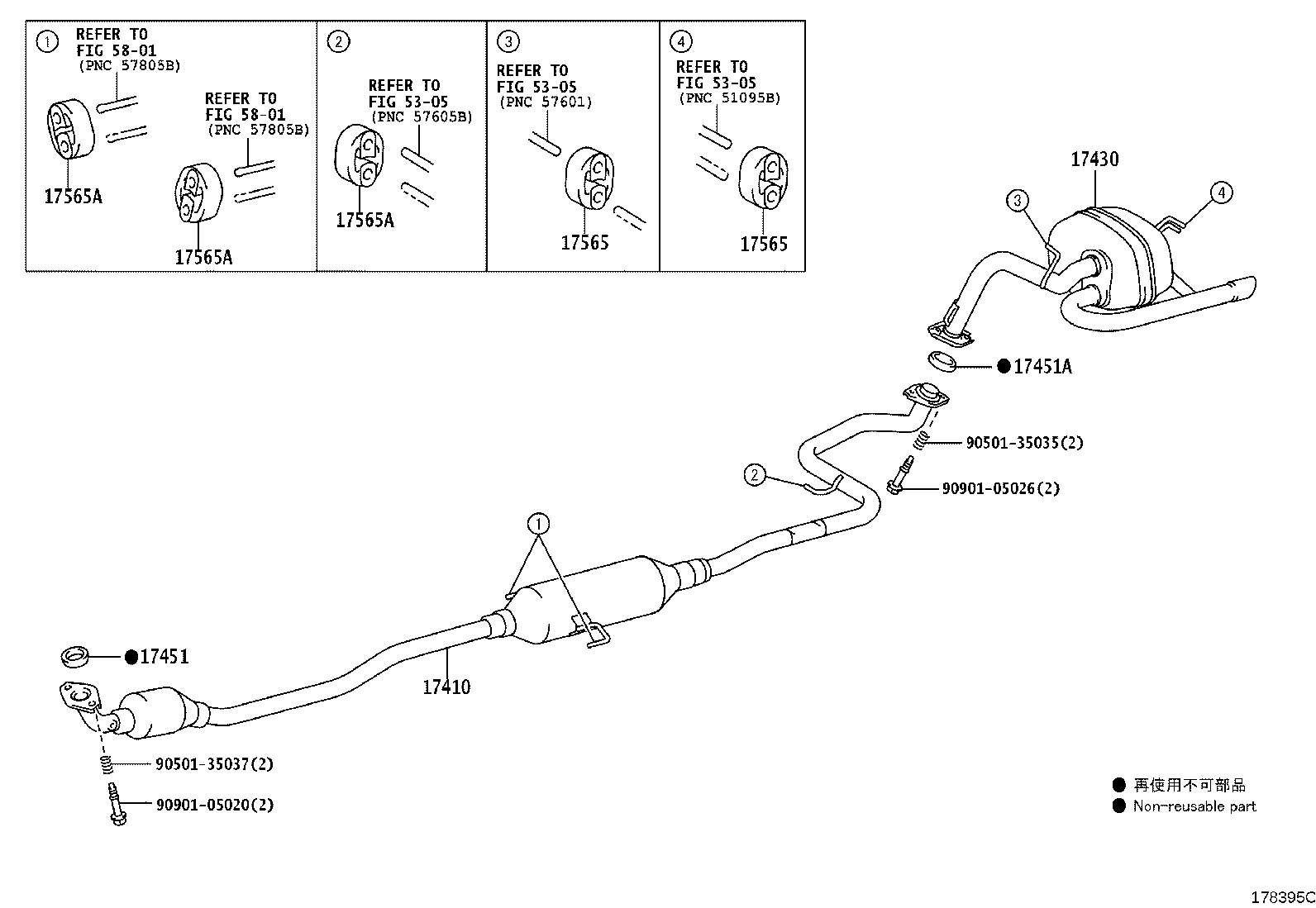 17430-21830 PIPE ASSY, EXHAUST, TAIL product image