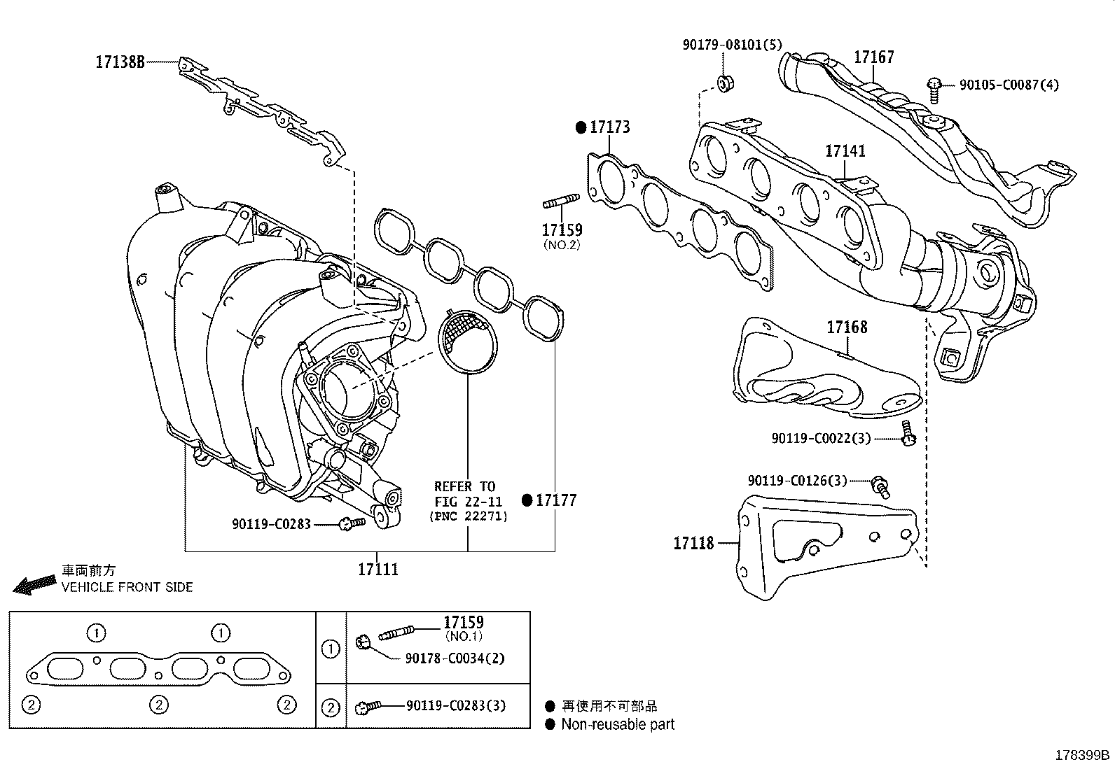17265-0Y010 GASKET, TURBOCHARGER product image