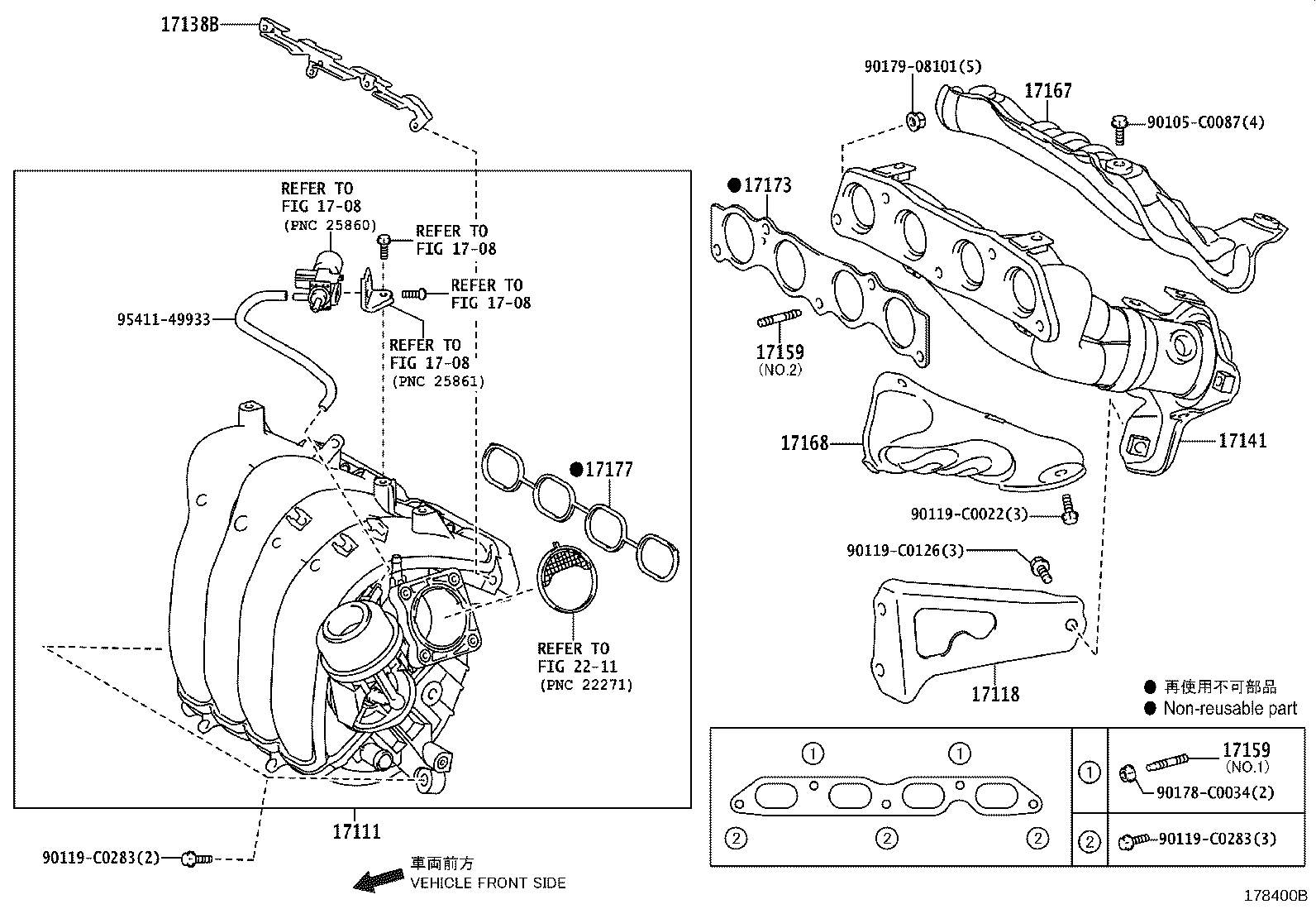 17265-0Y010 GASKET, TURBOCHARGER product image