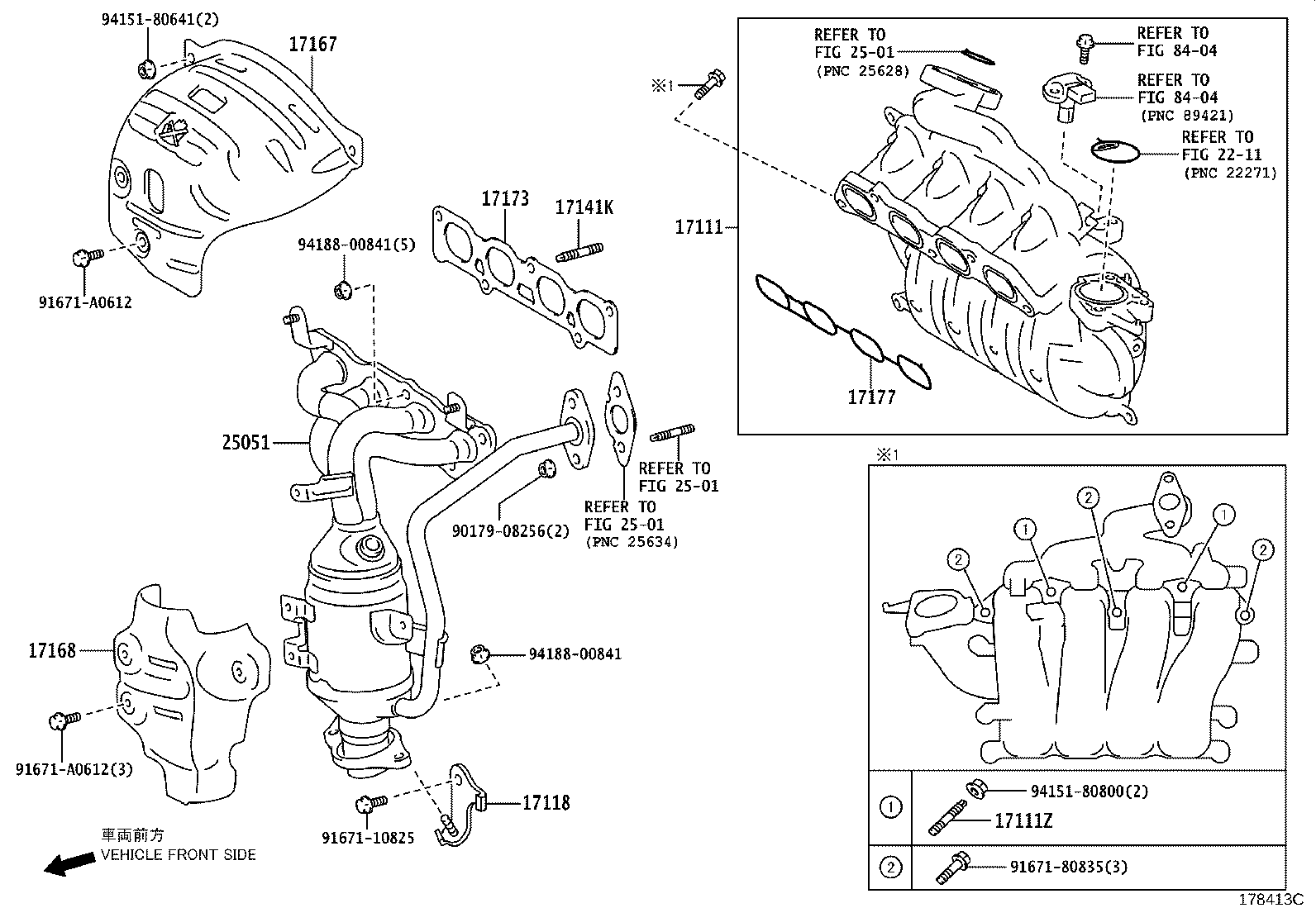 17118-21040 STAY, MANIFOLD product image