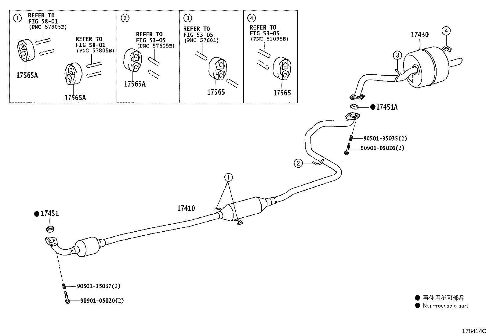 17430-21830 PIPE ASSY, EXHAUST, TAIL product image