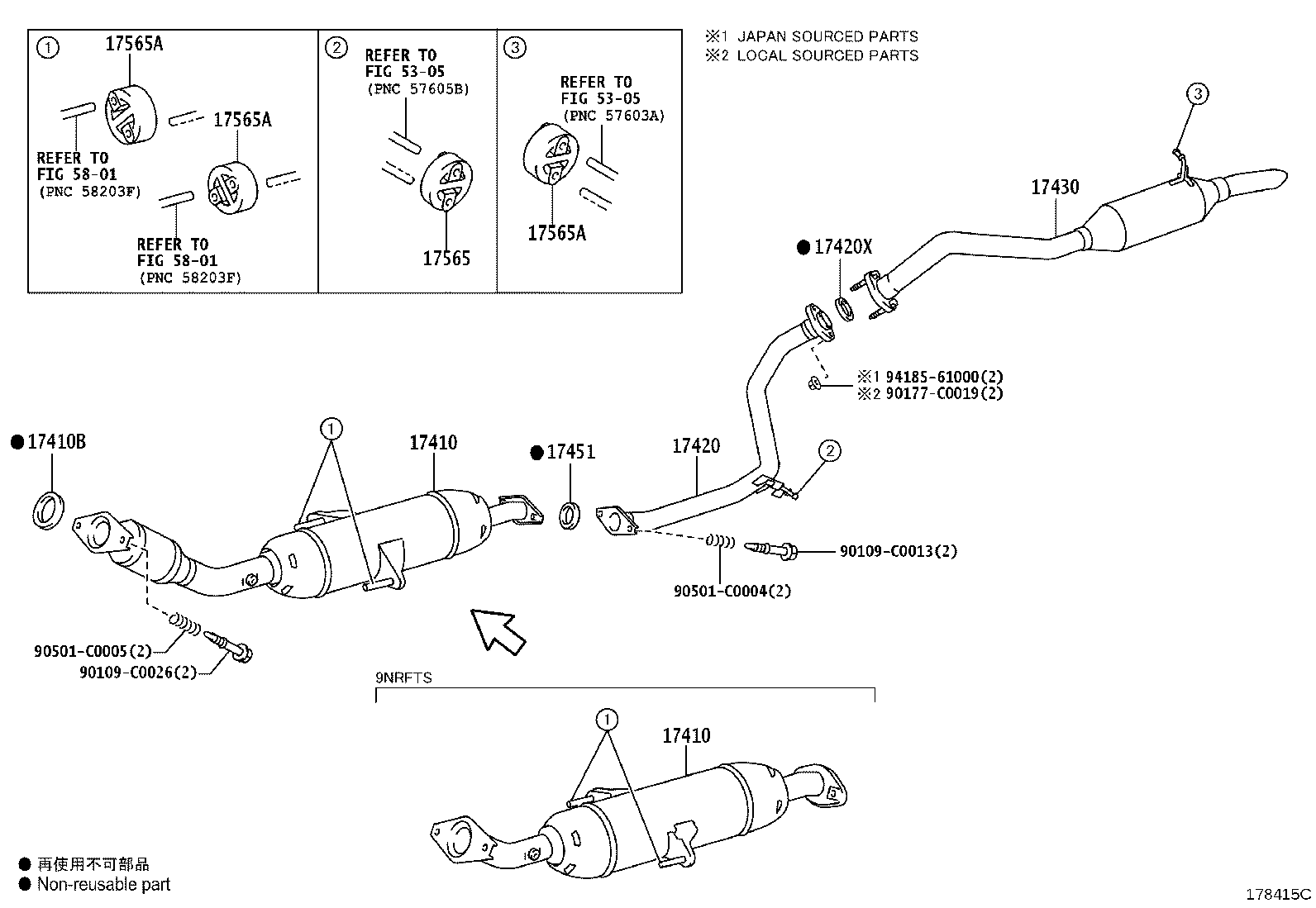 17430-0T430 PIPE ASSY, EXHAUST, TAIL product image