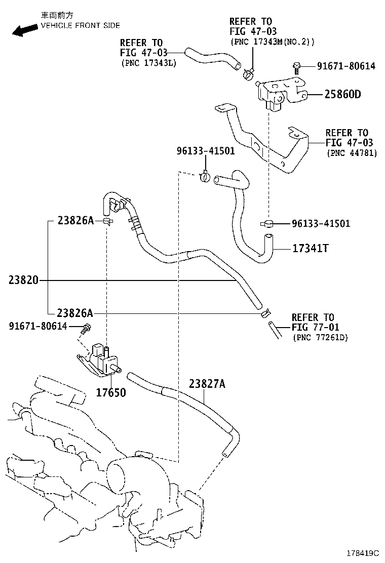 23820-21181 HOSE ASSY, FUEL VAPOR FEED product image