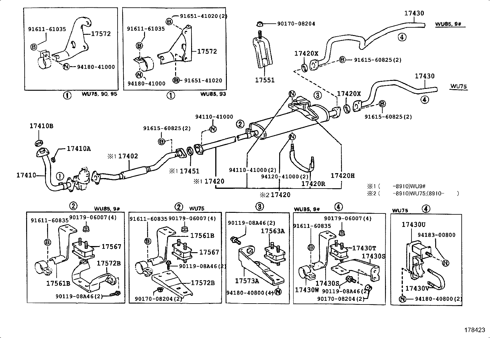17420-73080 PIPE ASSY, EXHAUST, CENTER product image