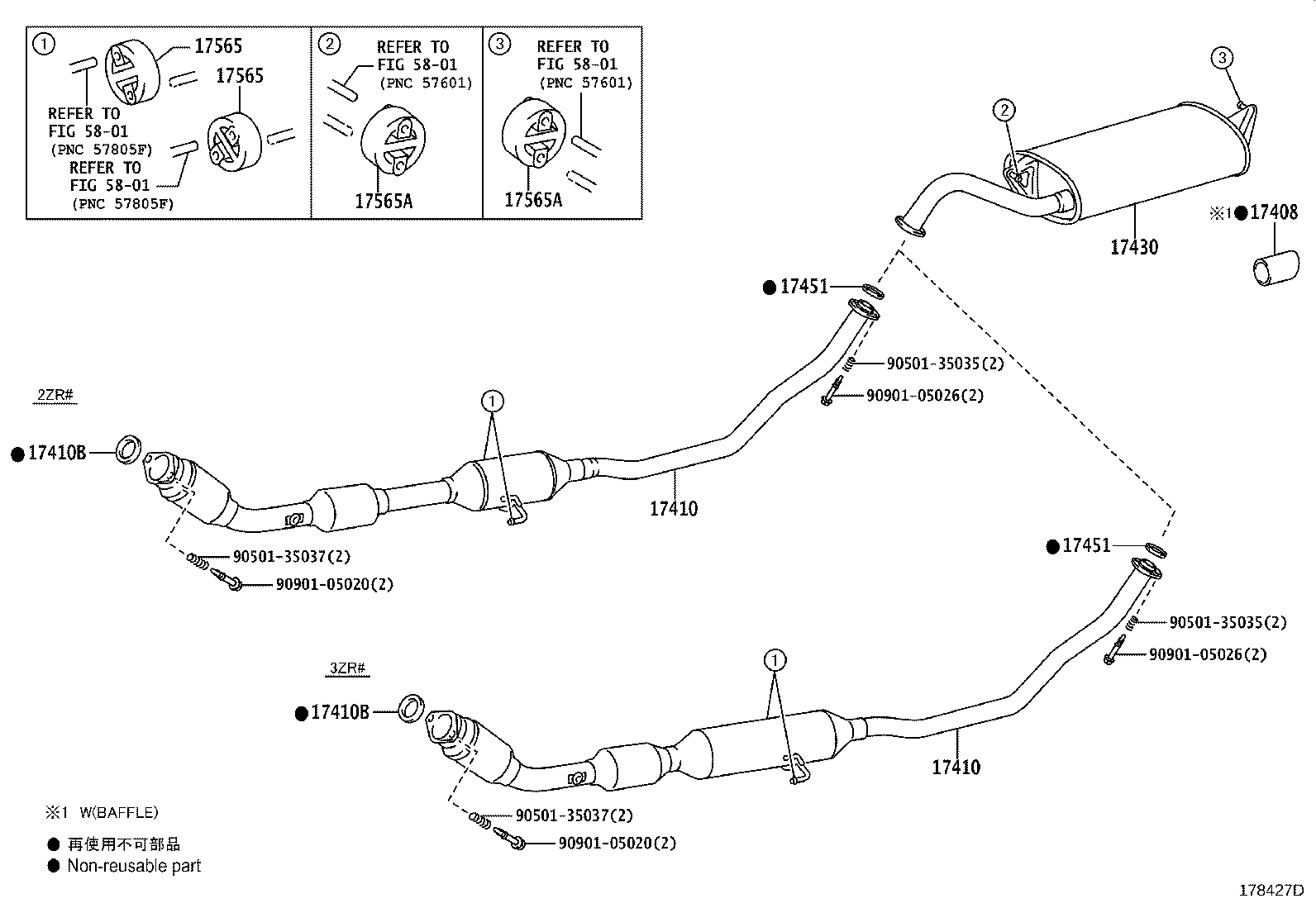 17430-0T400 PIPE ASSY, EXHAUST, TAIL product image