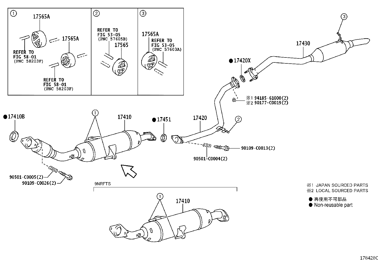 17430-0T440 PIPE ASSY, EXHAUST, TAIL product image