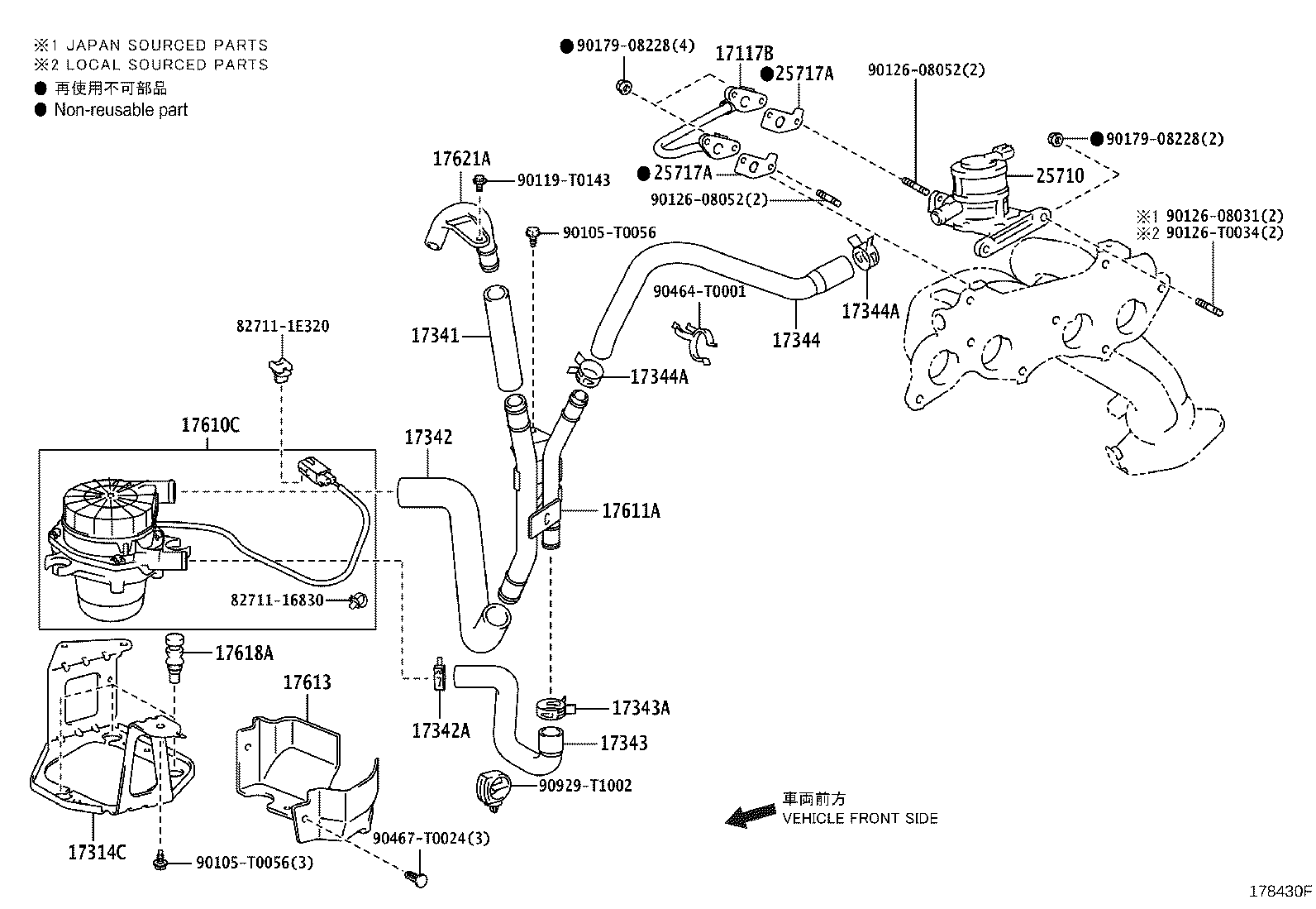 Thumbnail 2 for 17117-0C020