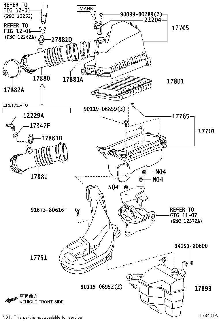 17893-0T100 RESONATOR, INTAKE AIR product image