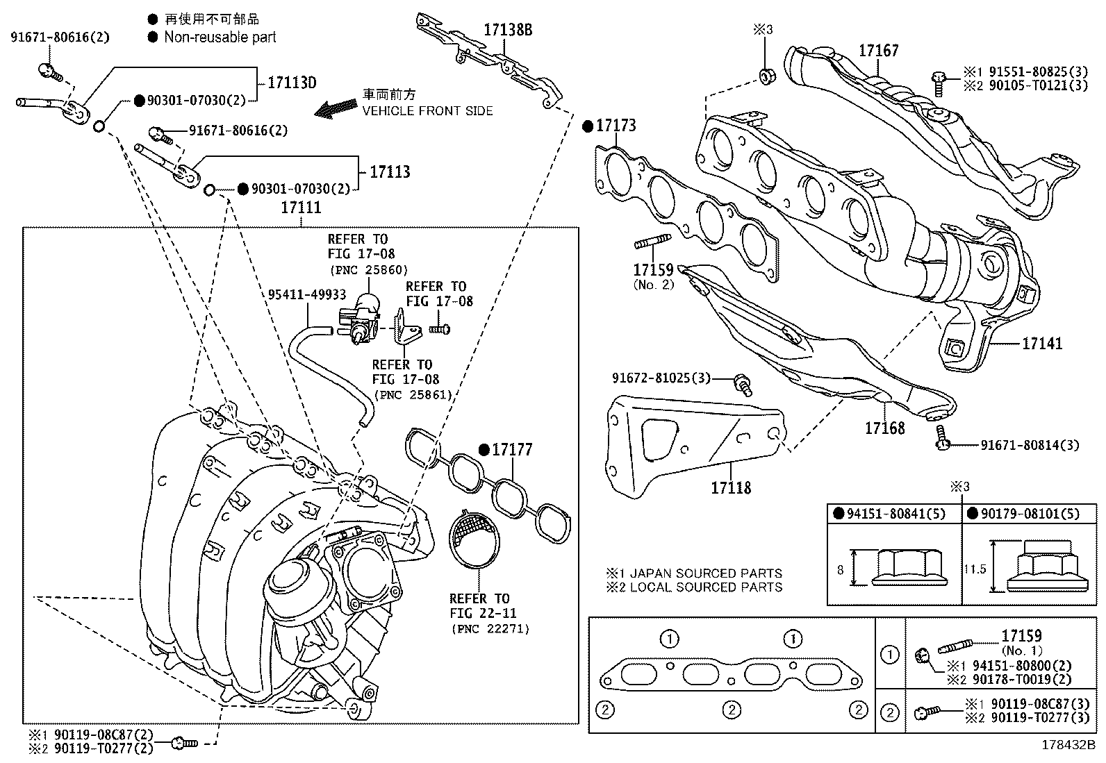 17120-37130 MANIFOLD, INTAKE product image