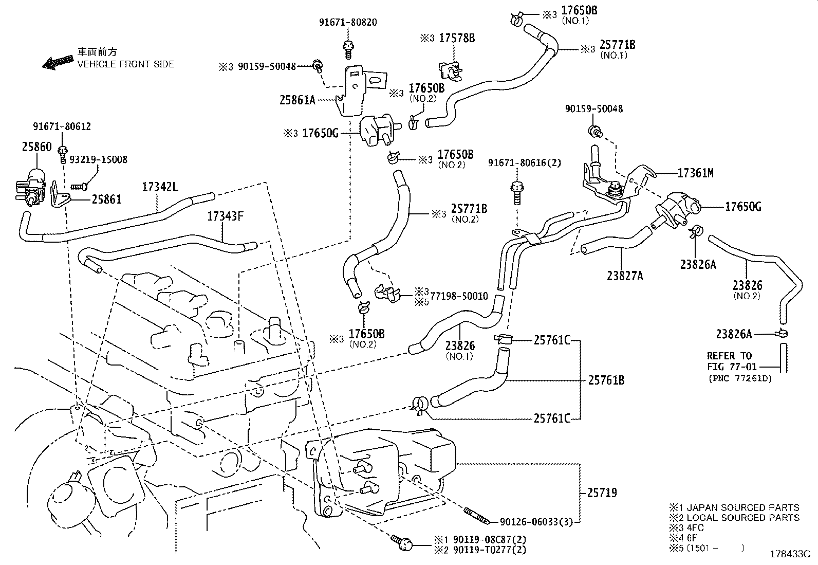 17342-37080 HOSE, AIR, NO.2 product image