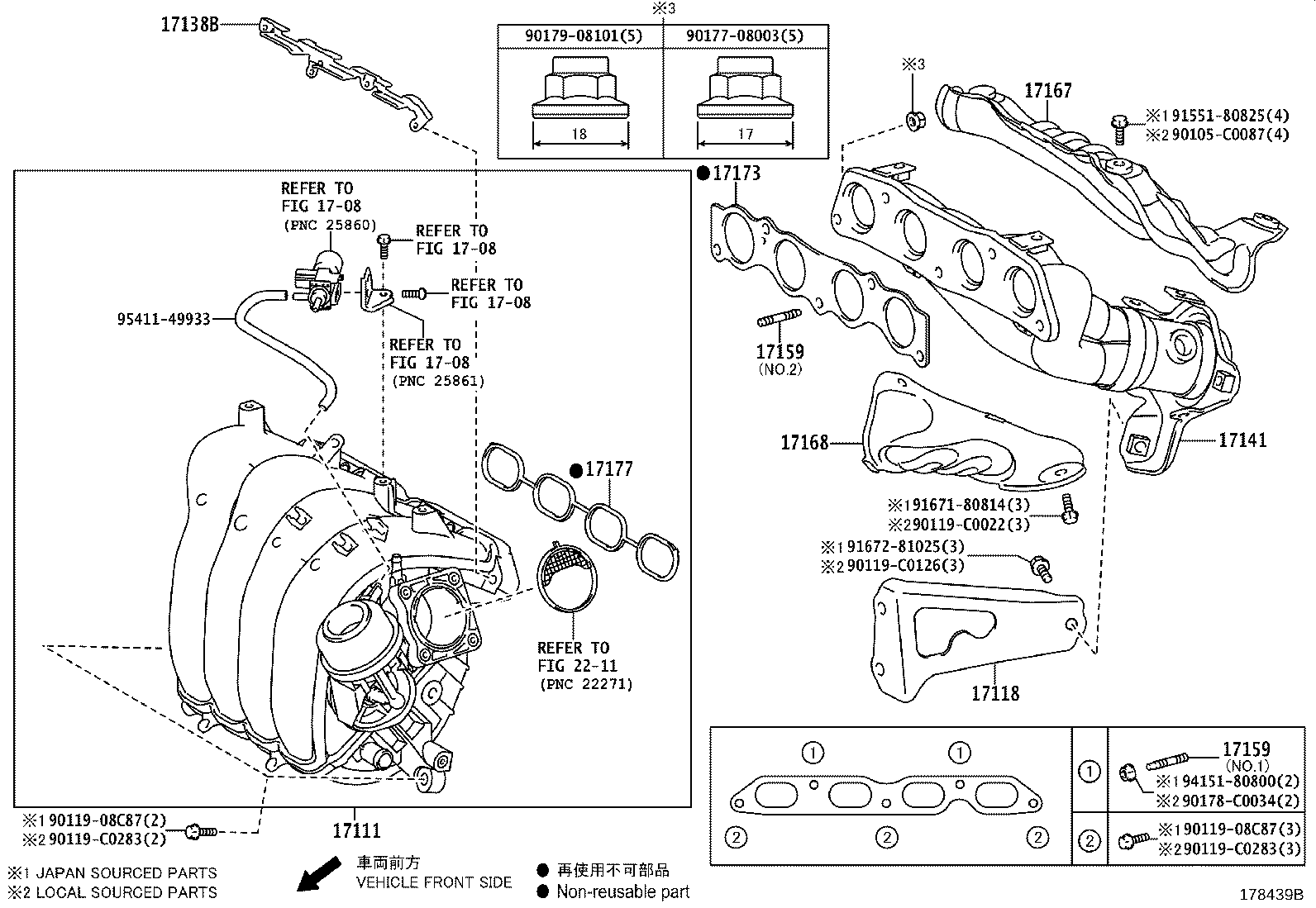 25051-0Y140 CONVERTER SUB-ASSY, EXHAUST MANIFOLD product image