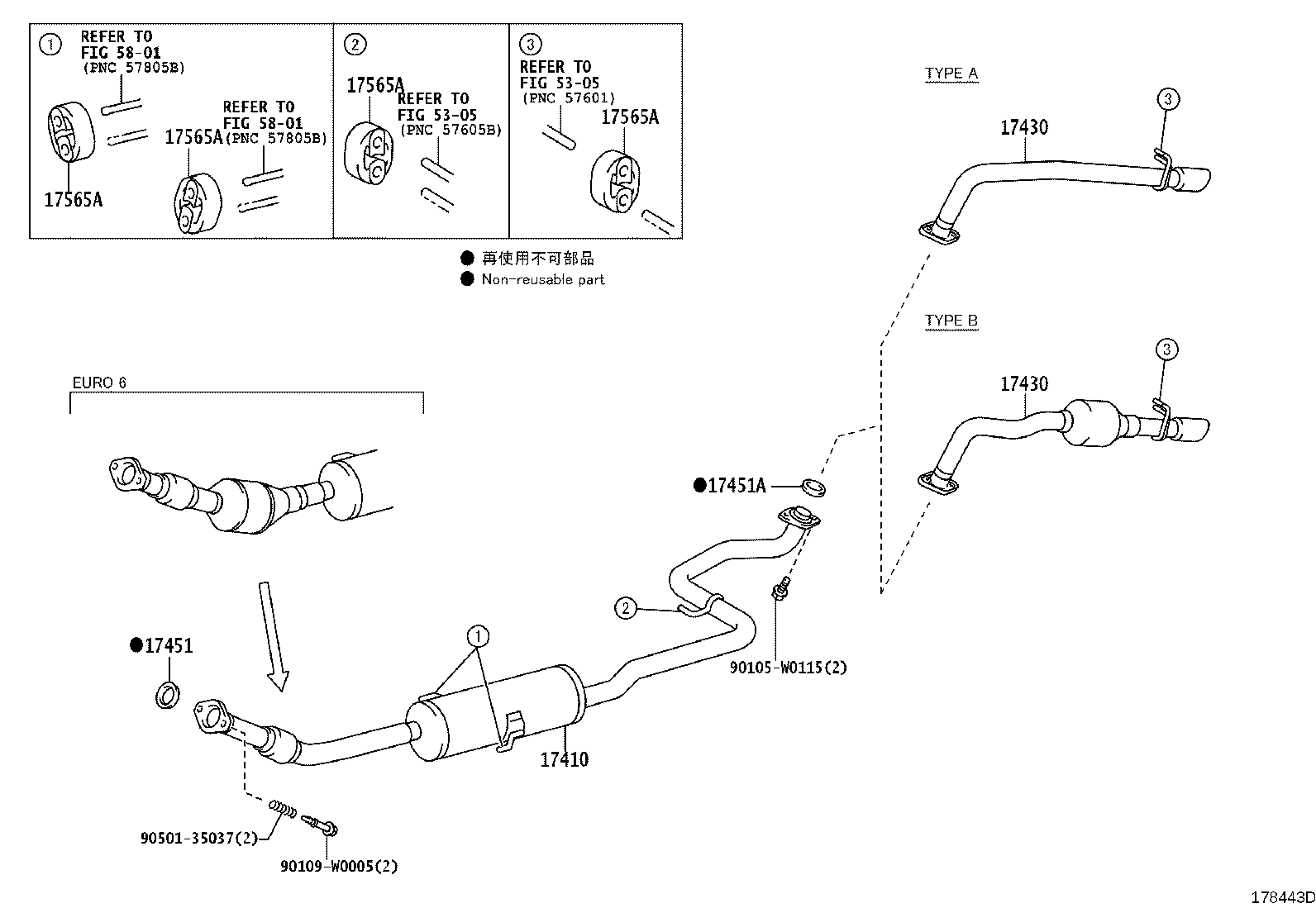17430-0Q070 PIPE ASSY, EXHAUST, TAIL product image