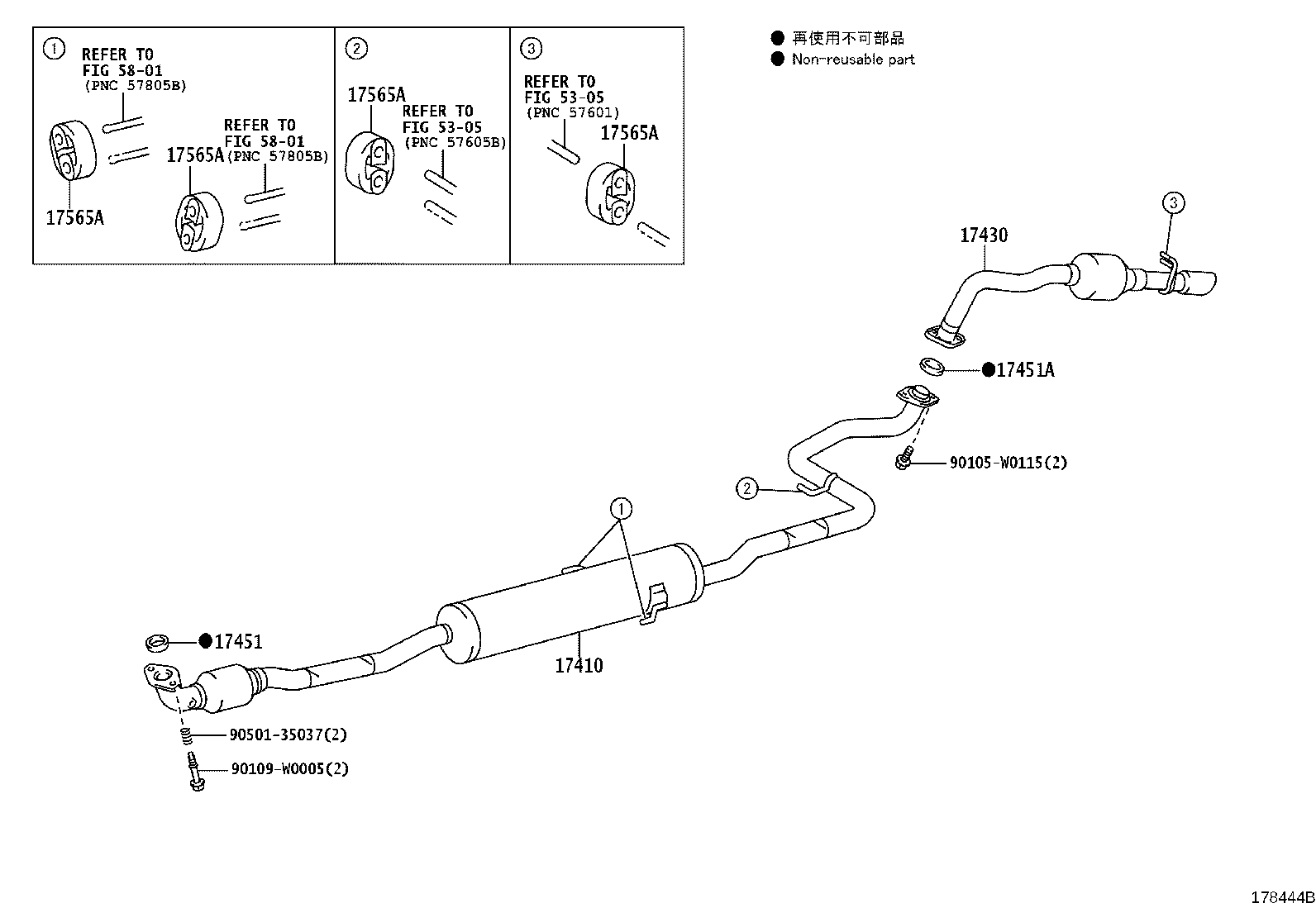 17430-0Q070 PIPE ASSY, EXHAUST, TAIL product image