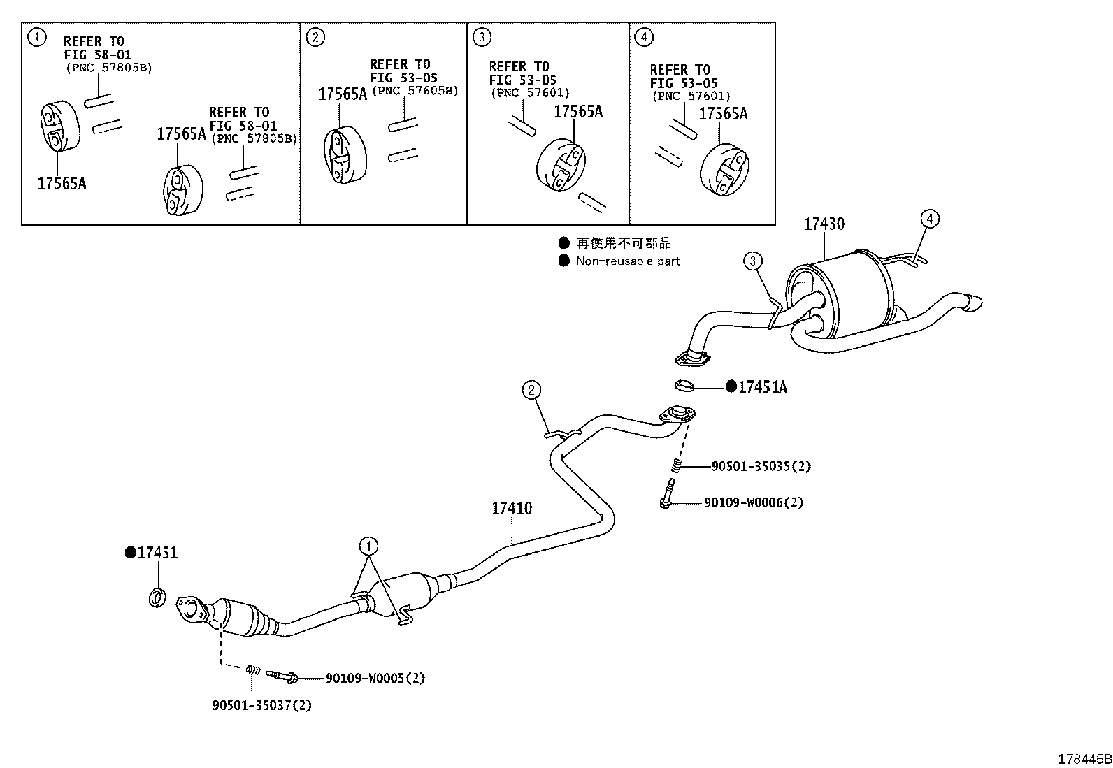 17430-0Q070 PIPE ASSY, EXHAUST, TAIL product image