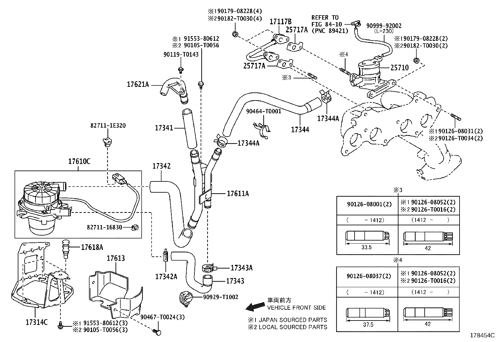 17341-0C060 HOSE, NO.1(FOR AIR INJECTION SYSTEM) product image
