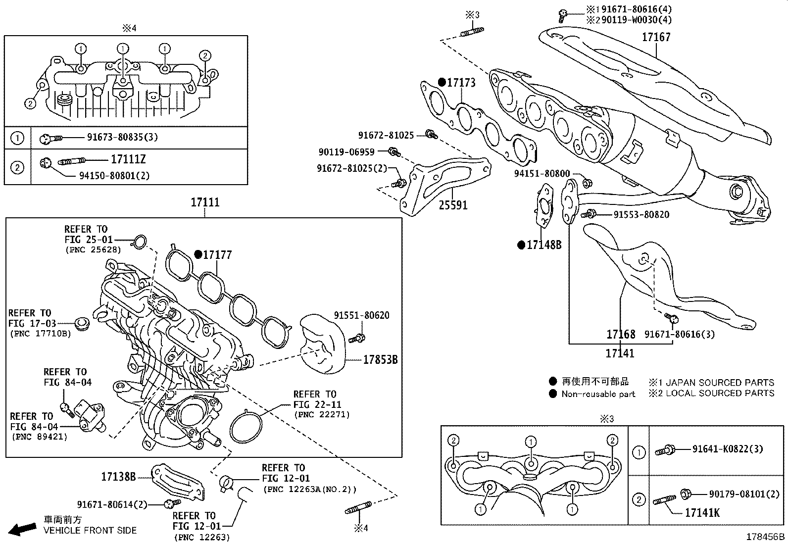 15407-0N010 PIPE SUB-ASSY, TURBO OIL INLET product image