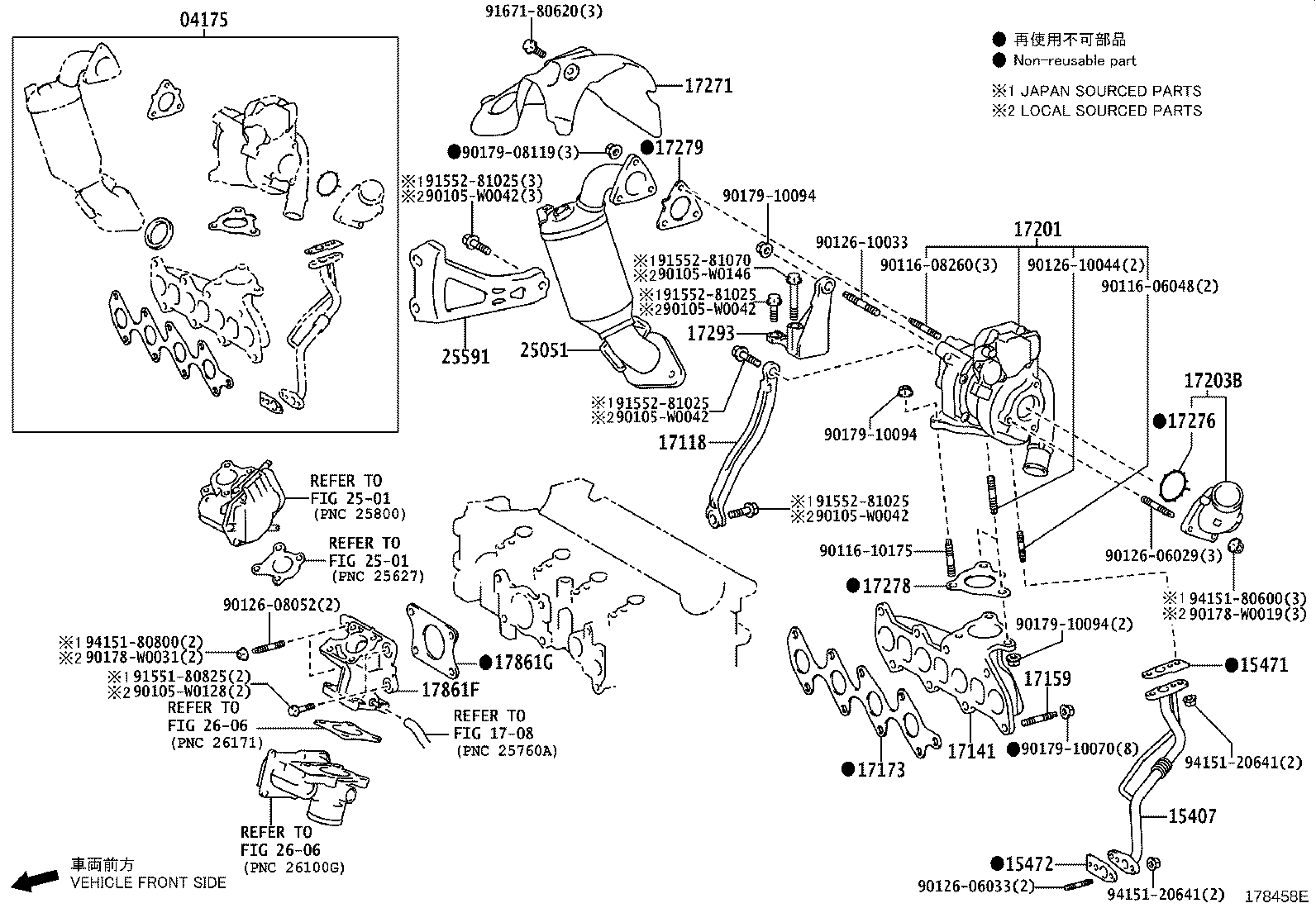 15407-0N010 PIPE SUB-ASSY, TURBO OIL INLET product image