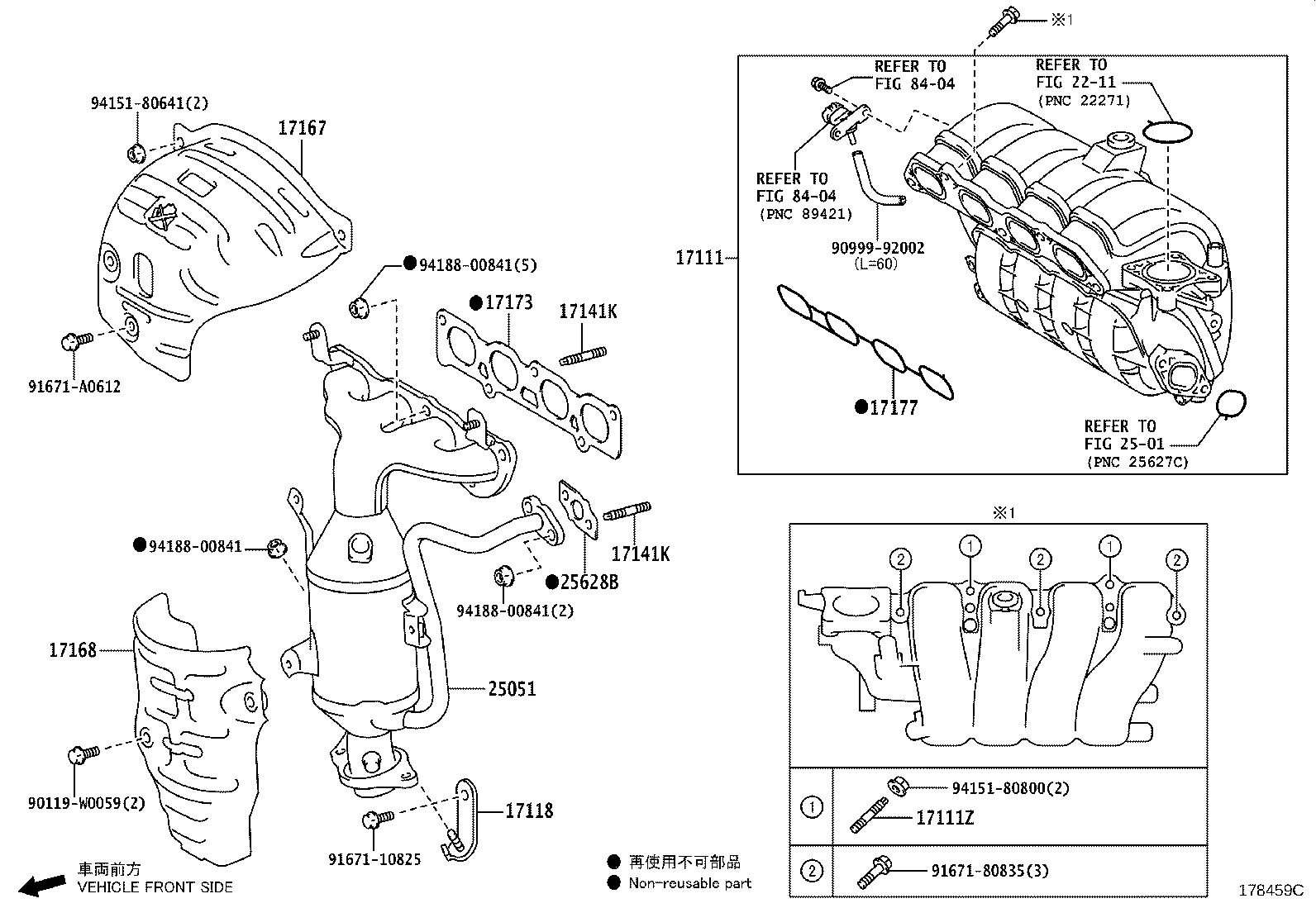15407-0N010 PIPE SUB-ASSY, TURBO OIL INLET product image