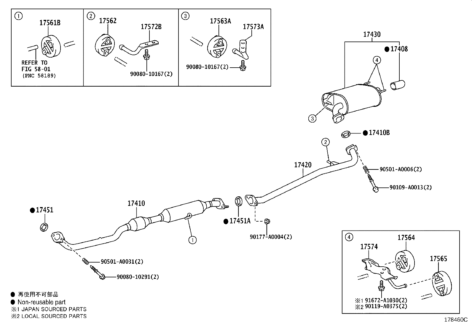 17565-0P051 SUPPORT, EXHAUST PIPE, NO.1 product image