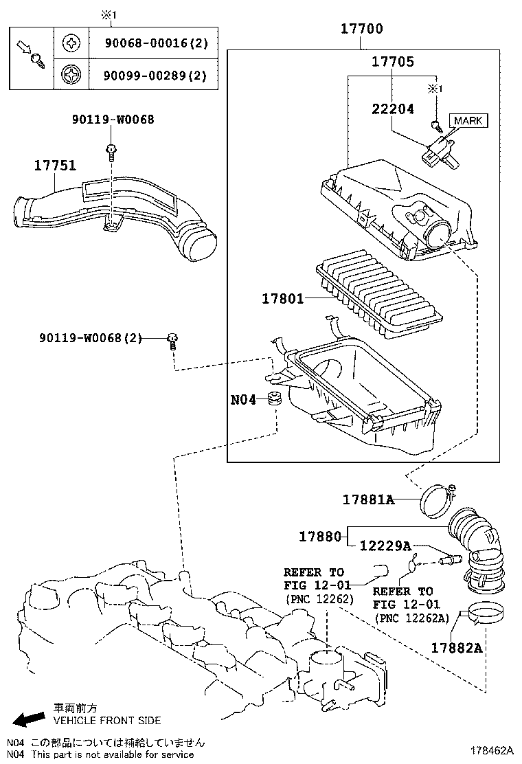12229-47010 PIPE, VENTILATION product image