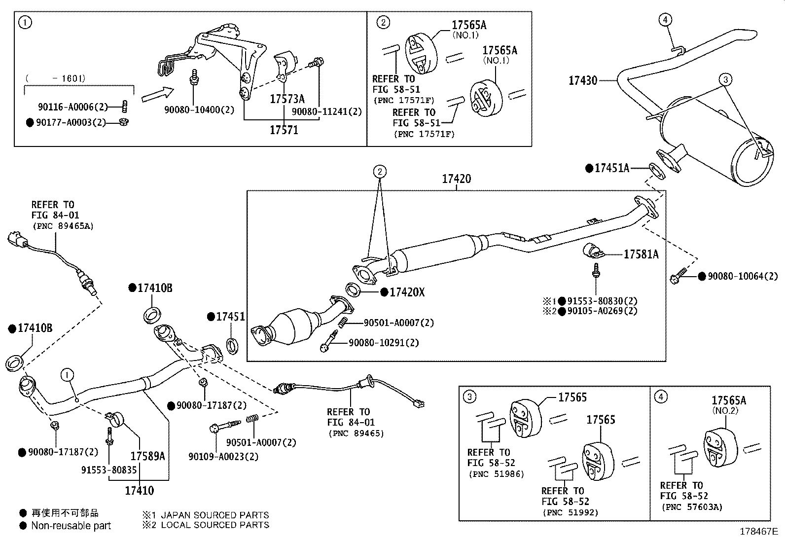 17430-0P610 PIPE ASSY, EXHAUST, TAIL product image