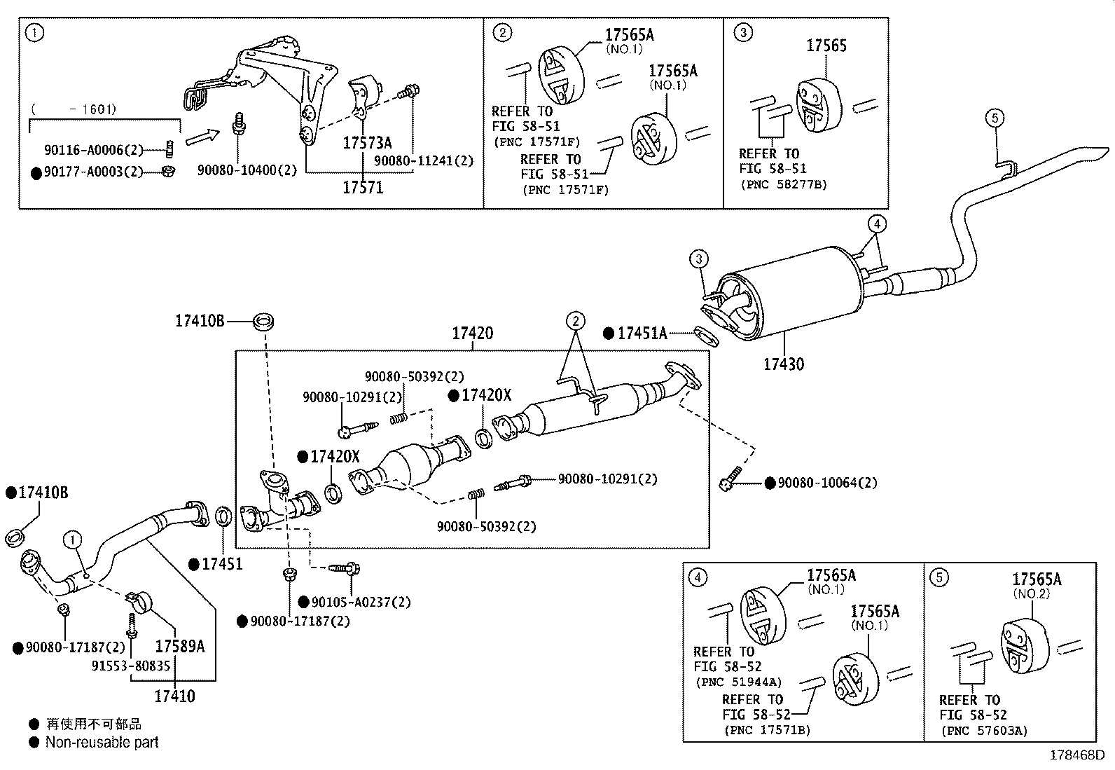 17430-0P240 PIPE ASSY, EXHAUST, TAIL product image