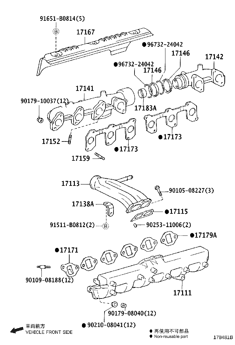 Thumbnail 7 for 17173-35140