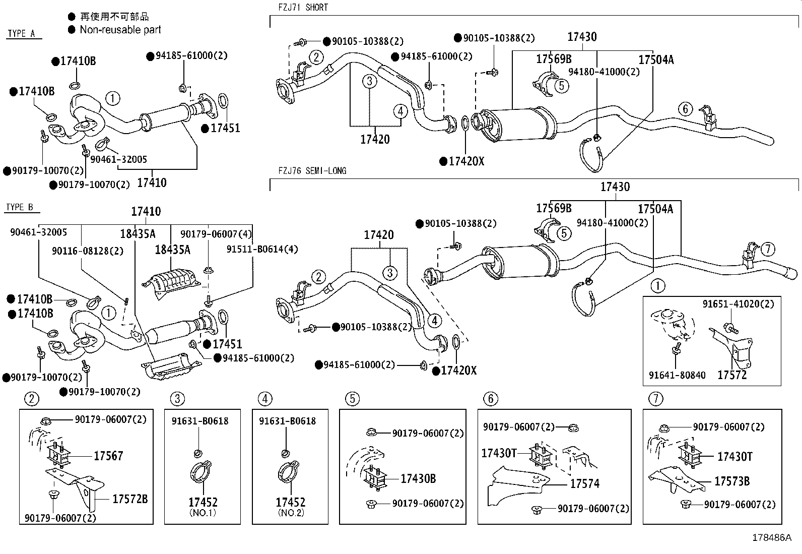 17405-11030 PIPE ASSY, EXHAUST, TAIL product image