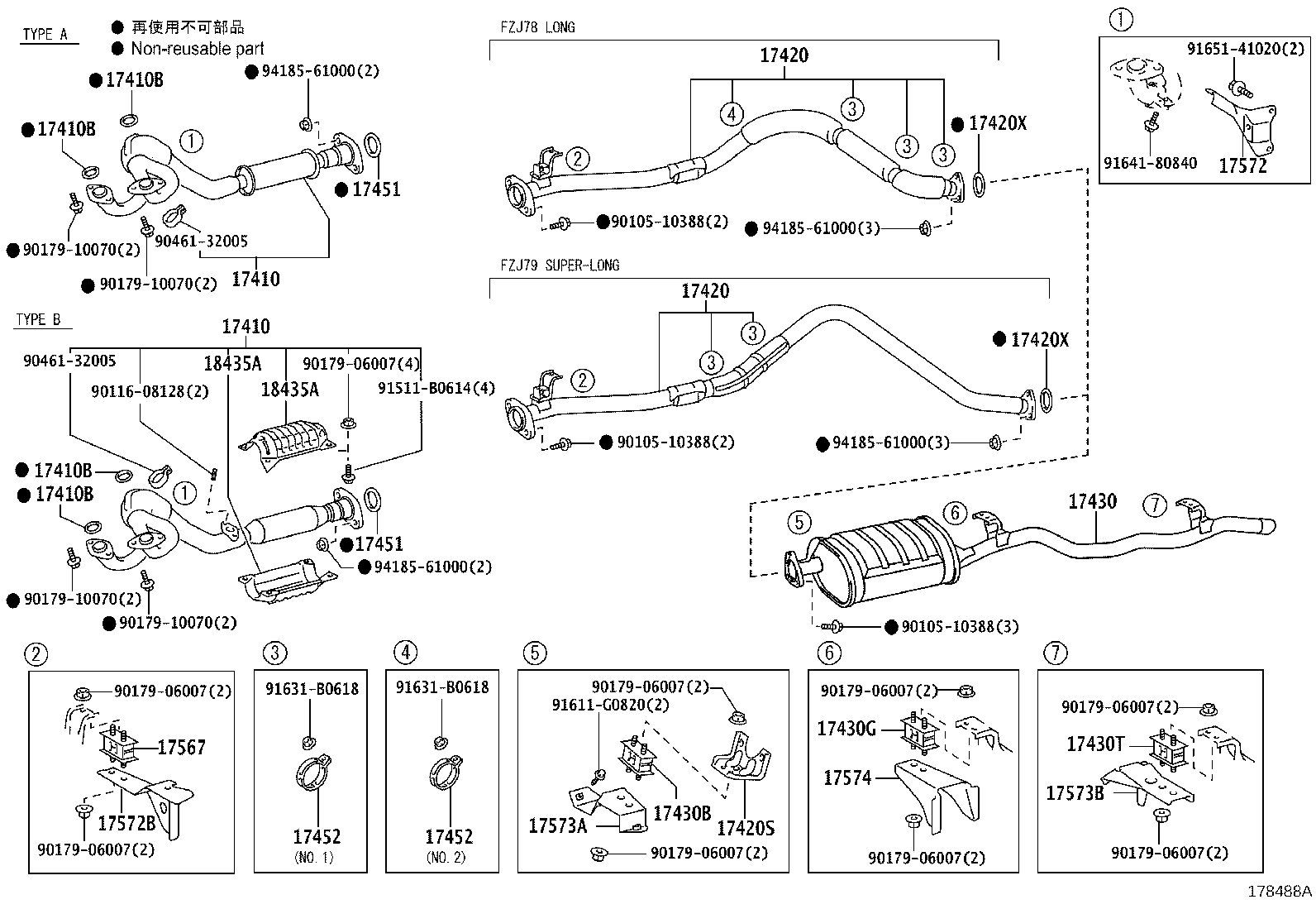 17405-11030 PIPE ASSY, EXHAUST, TAIL product image
