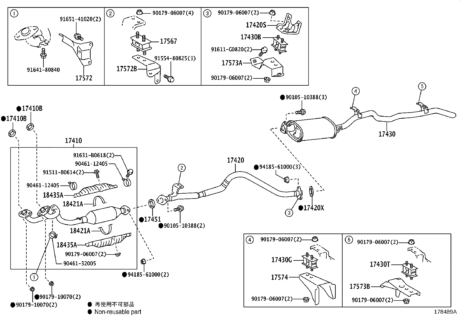 17405-11030 PIPE ASSY, EXHAUST, TAIL product image