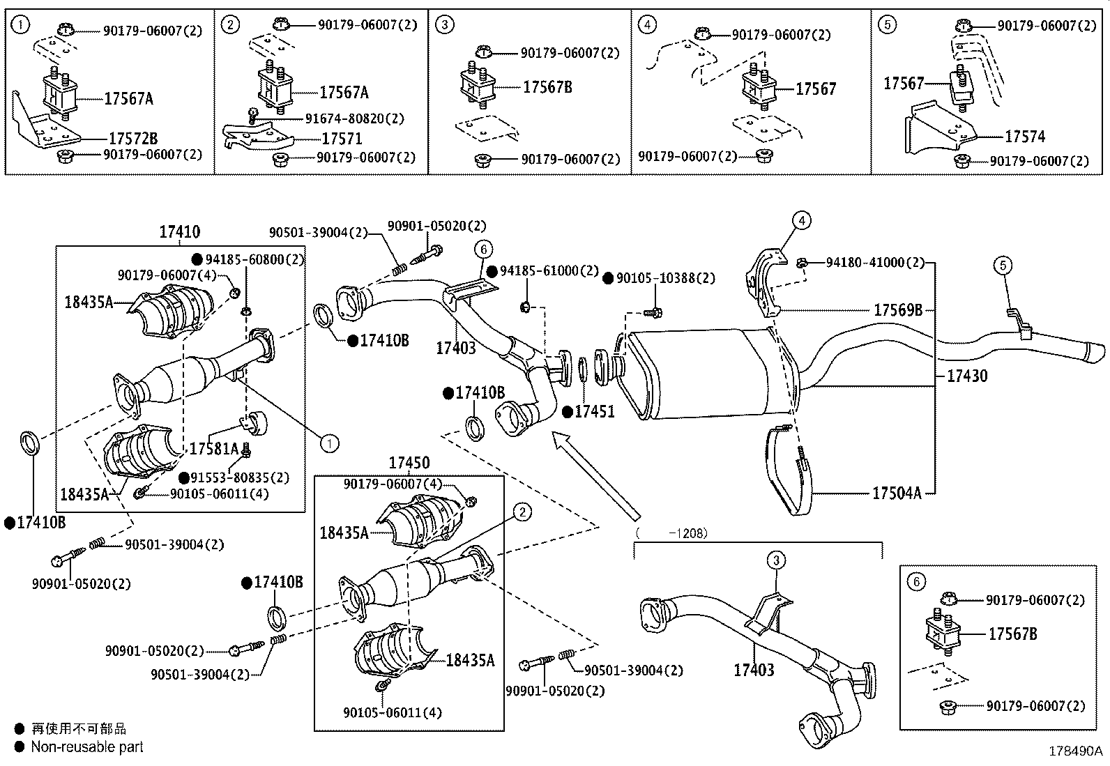17405-11030 PIPE ASSY, EXHAUST, TAIL product image