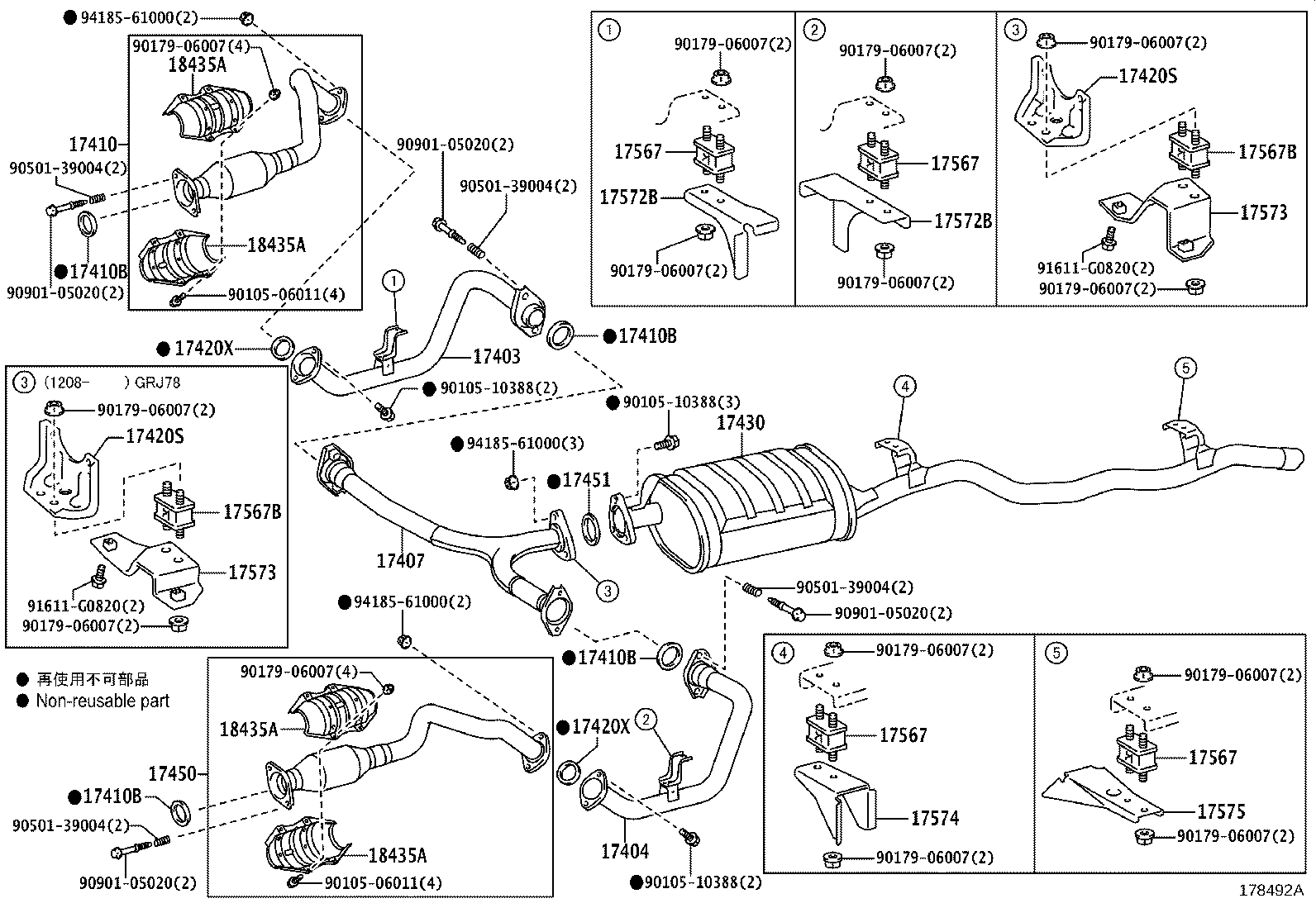 17405-11030 PIPE ASSY, EXHAUST, TAIL product image