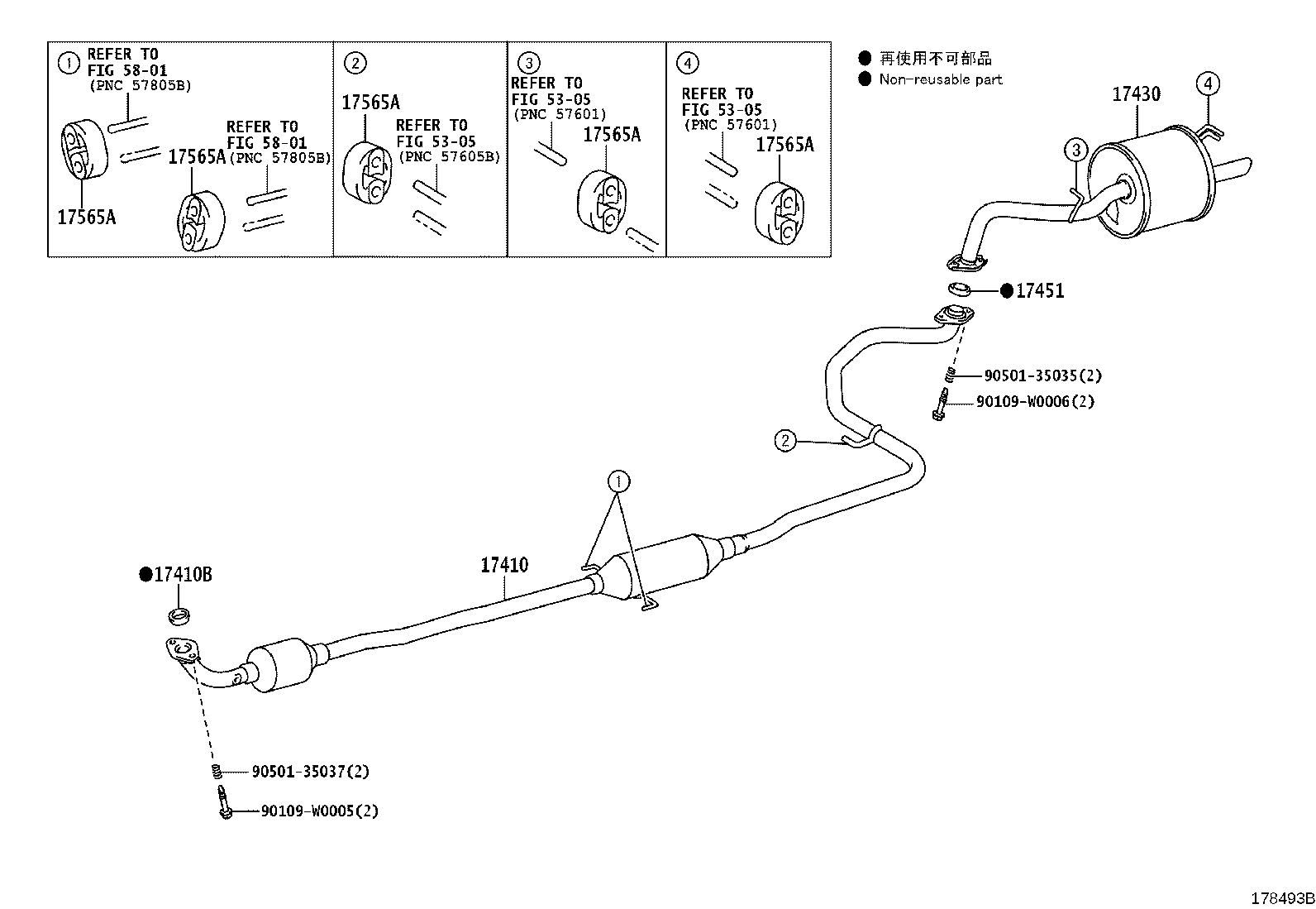 17430-0Q070 PIPE ASSY, EXHAUST, TAIL product image