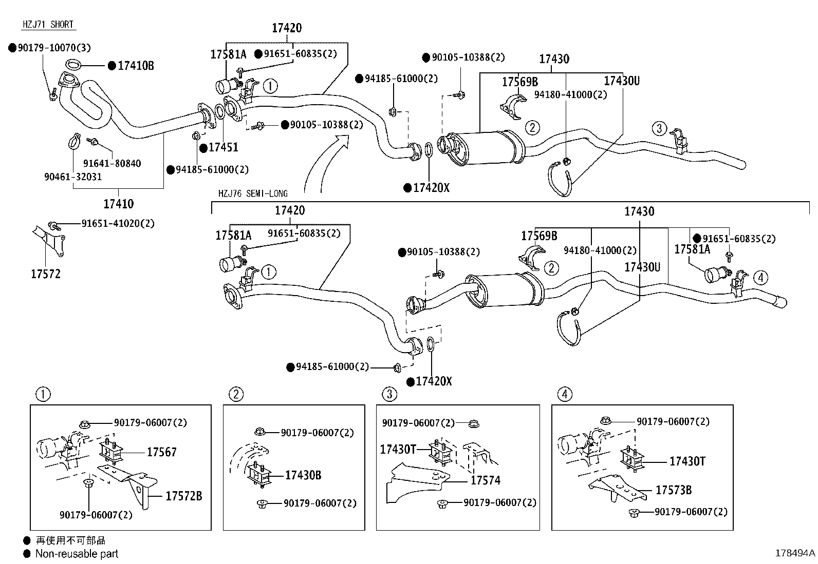 17405-11030 PIPE ASSY, EXHAUST, TAIL product image