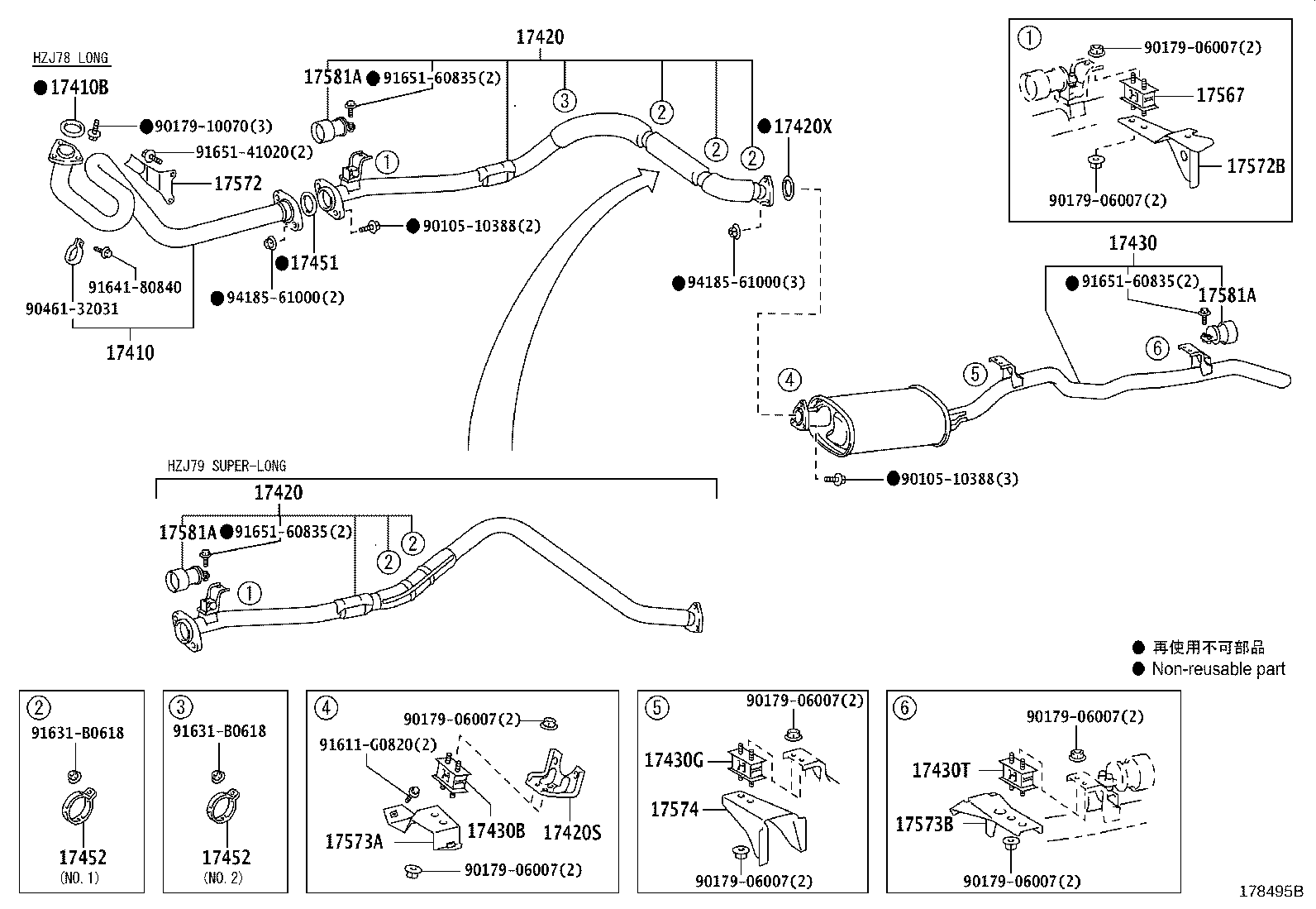 17405-11030 PIPE ASSY, EXHAUST, TAIL product image