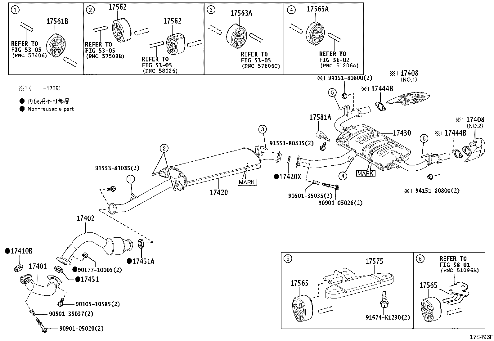 17402-36050 PIPE SUB-ASSY, EXHAUST, FRONT NO.2 product image
