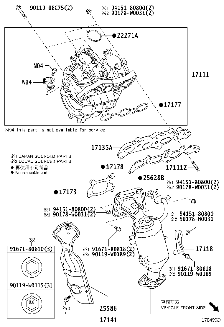 15407-0N010 PIPE SUB-ASSY, TURBO OIL INLET product image