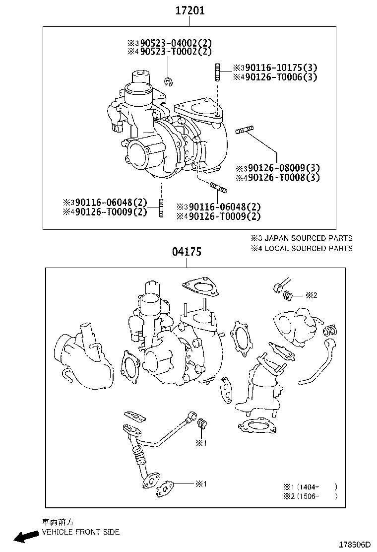 17120-75040 MANIFOLD, INTAKE product image