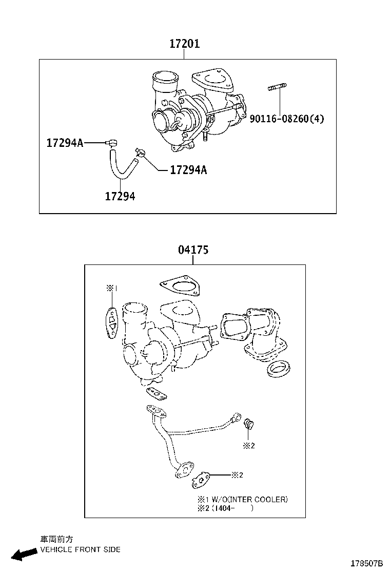 17120-75040 MANIFOLD, INTAKE product image