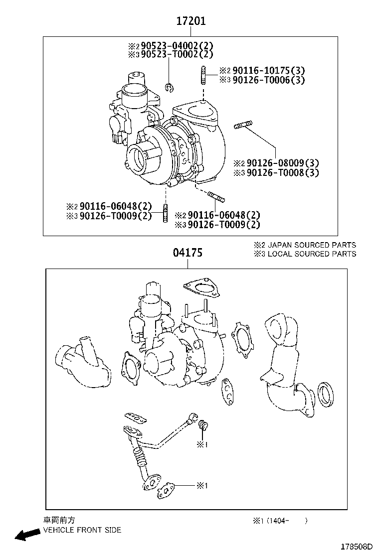 17120-75040 MANIFOLD, INTAKE product image