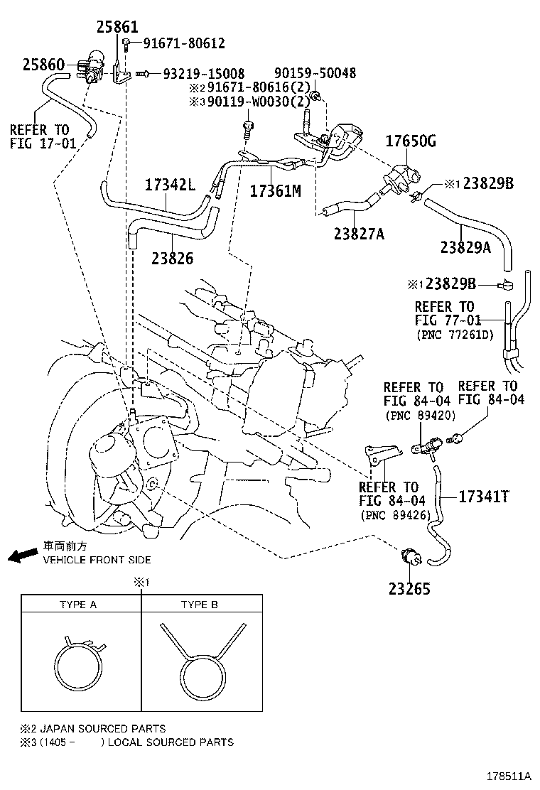 23826-0Y050 HOSE, FUEL VAPOR FEED product image