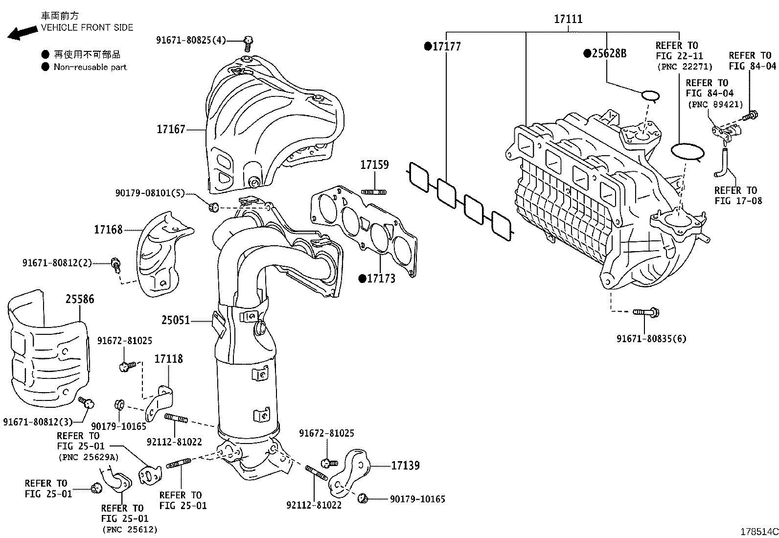 Toyota 17118-36060 STAY, MANIFOLD