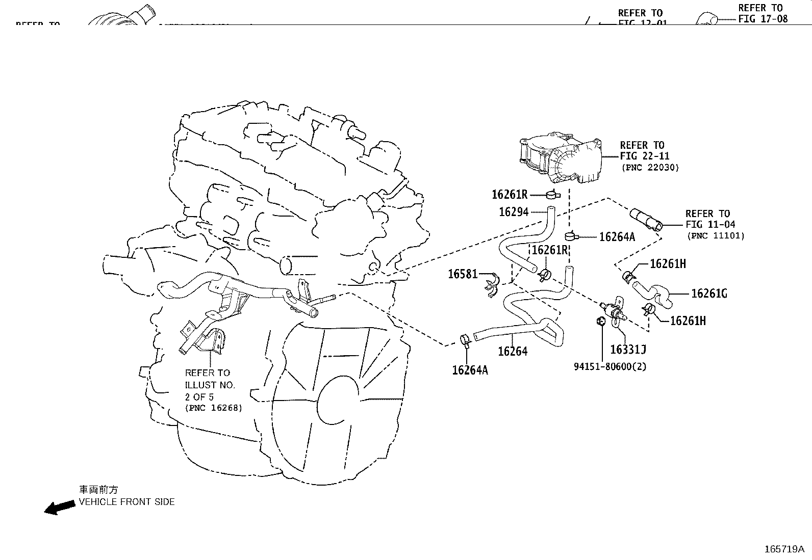 17101-36080 MANIFOLD, INTAKE product image