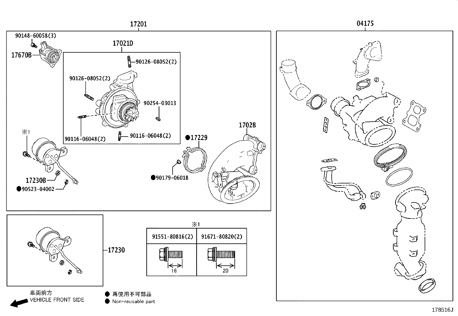 Thumbnail 2 for 17118-36060