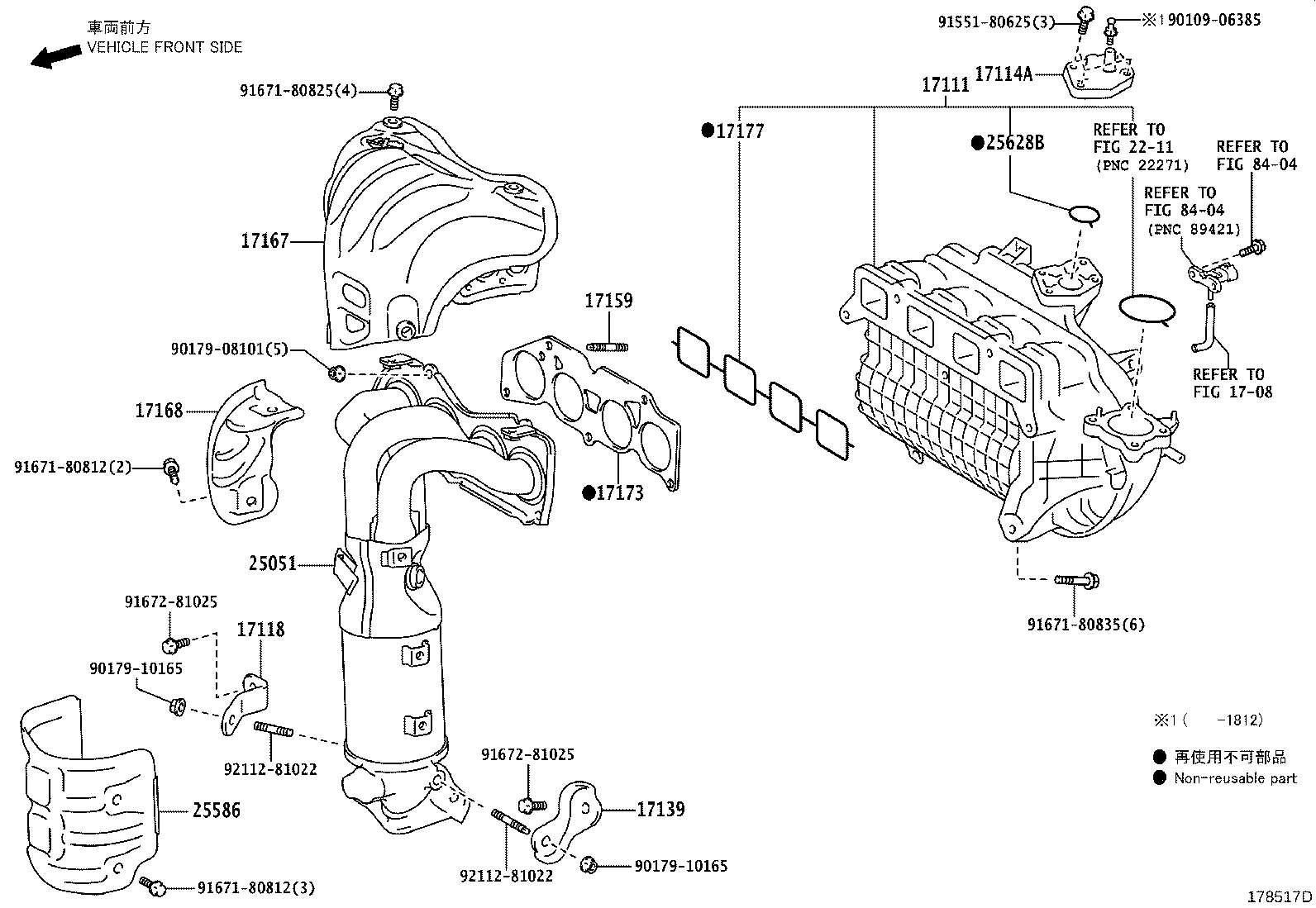 17118-37070 STAY, MANIFOLD product image