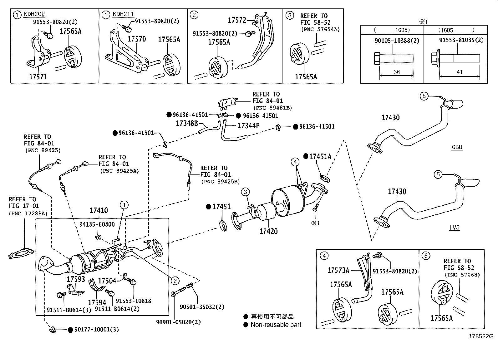 17410-75720 PIPE ASSY, EXHAUST, FRONT product image