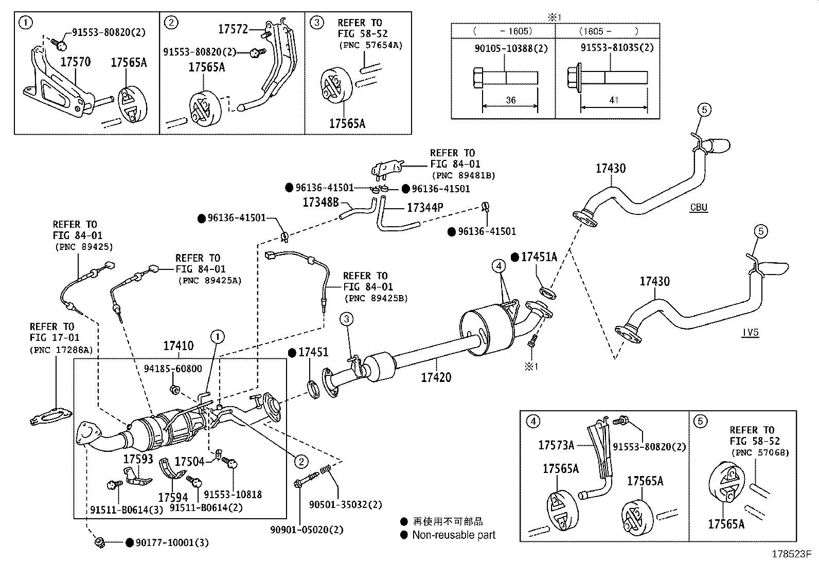 17410-75720 PIPE ASSY, EXHAUST, FRONT product image
