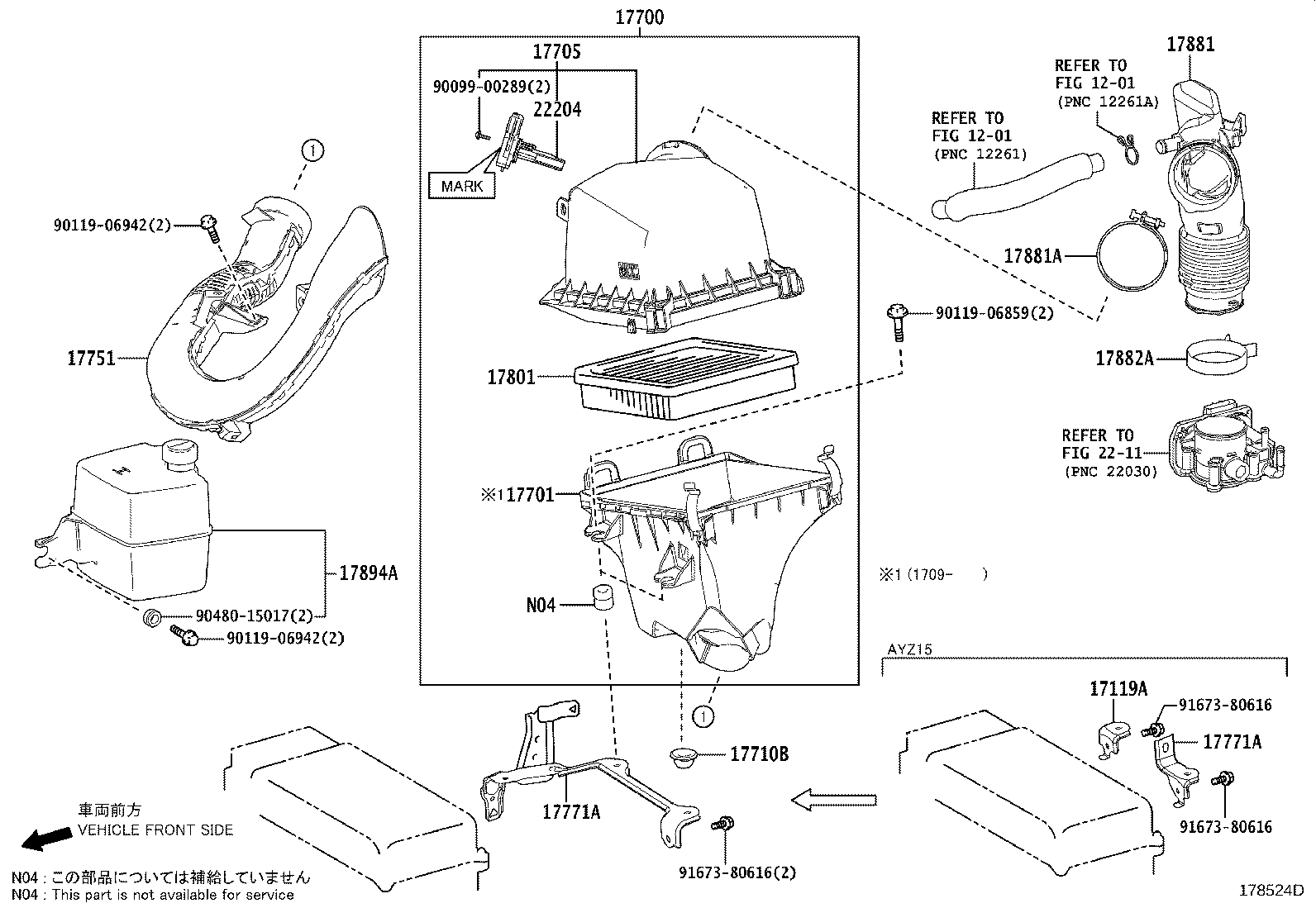 17705-37141 CAP SUB-ASSY, AIR CLEANER product image