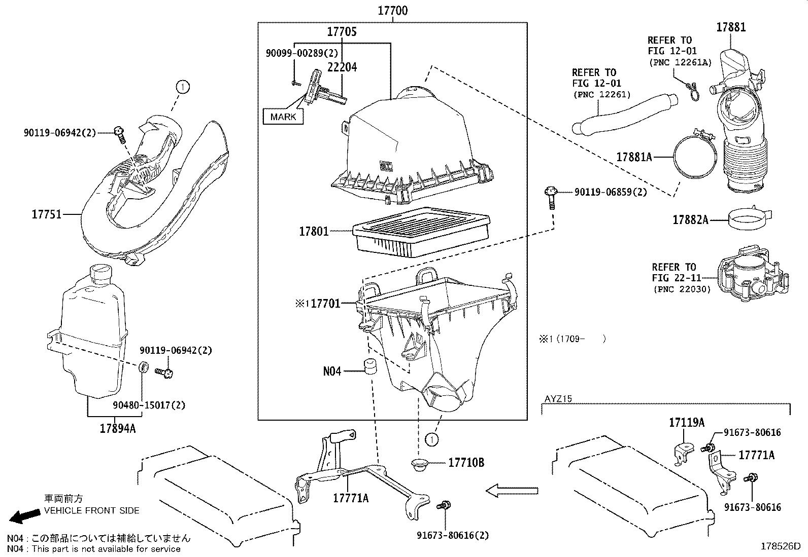 Toyota 17751-36120 INLET, AIR CLEANER, NO.1