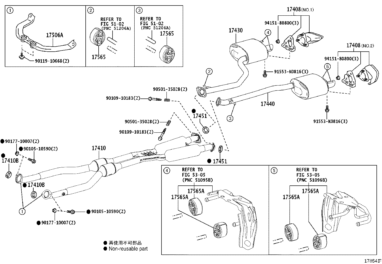 17430-36360 PIPE ASSY, EXHAUST, TAIL product image